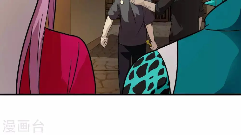第134话 选择 第25页