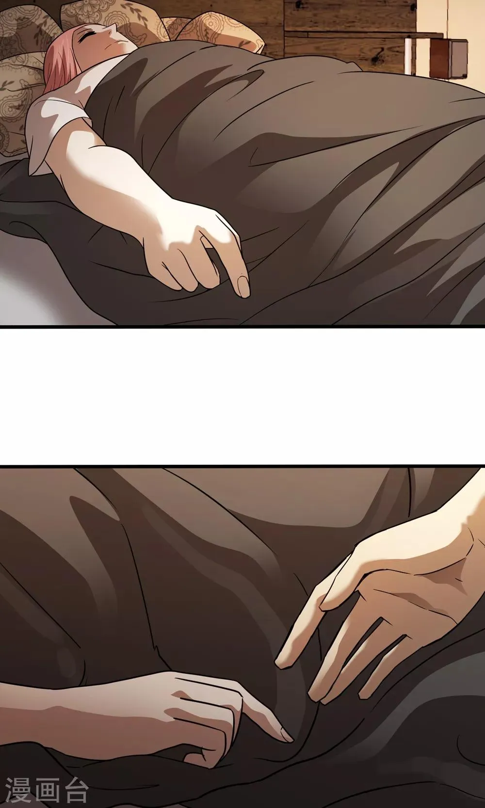 第135话 终见洛涵 第8页