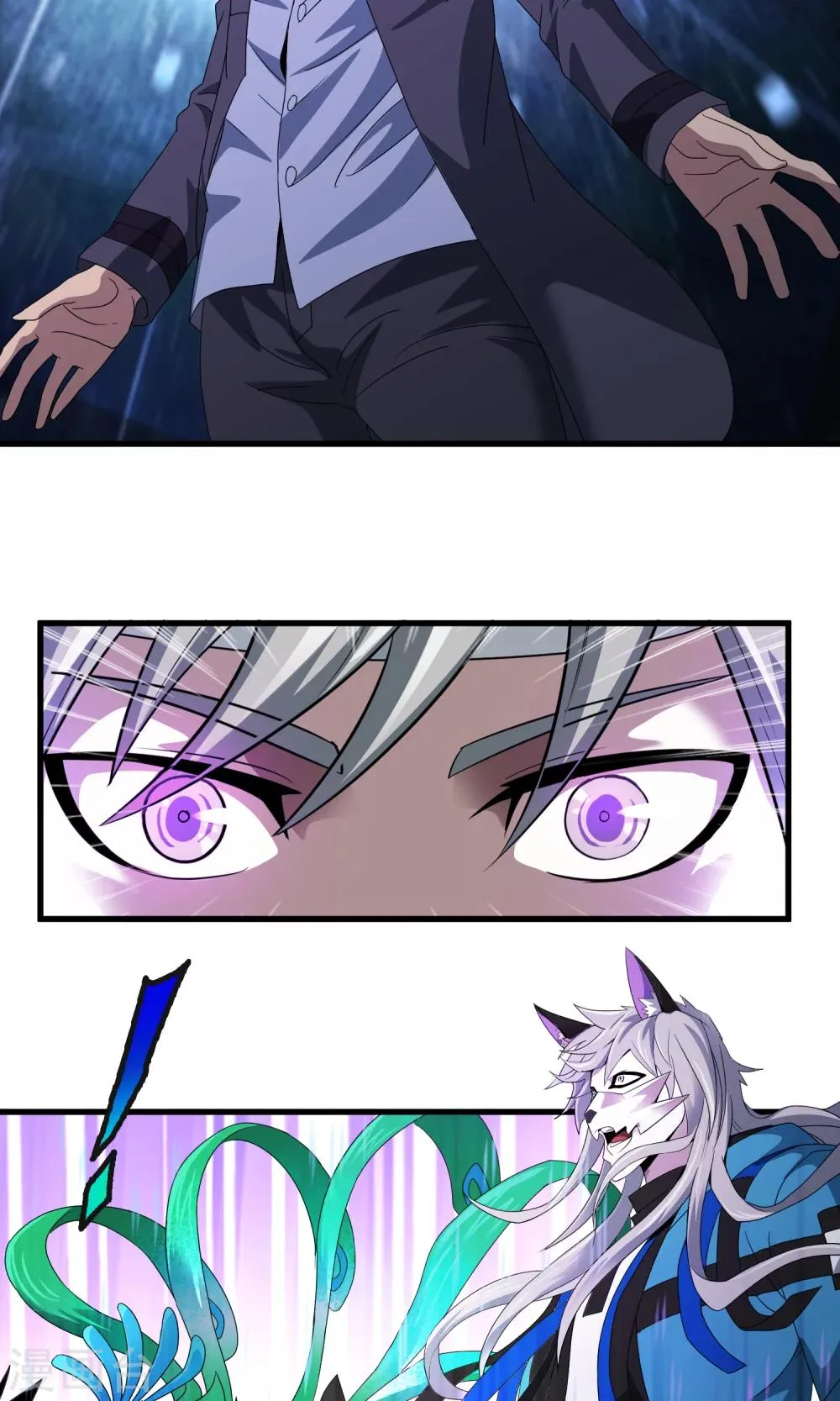 第139话 尸兽化×敌袭 第6页