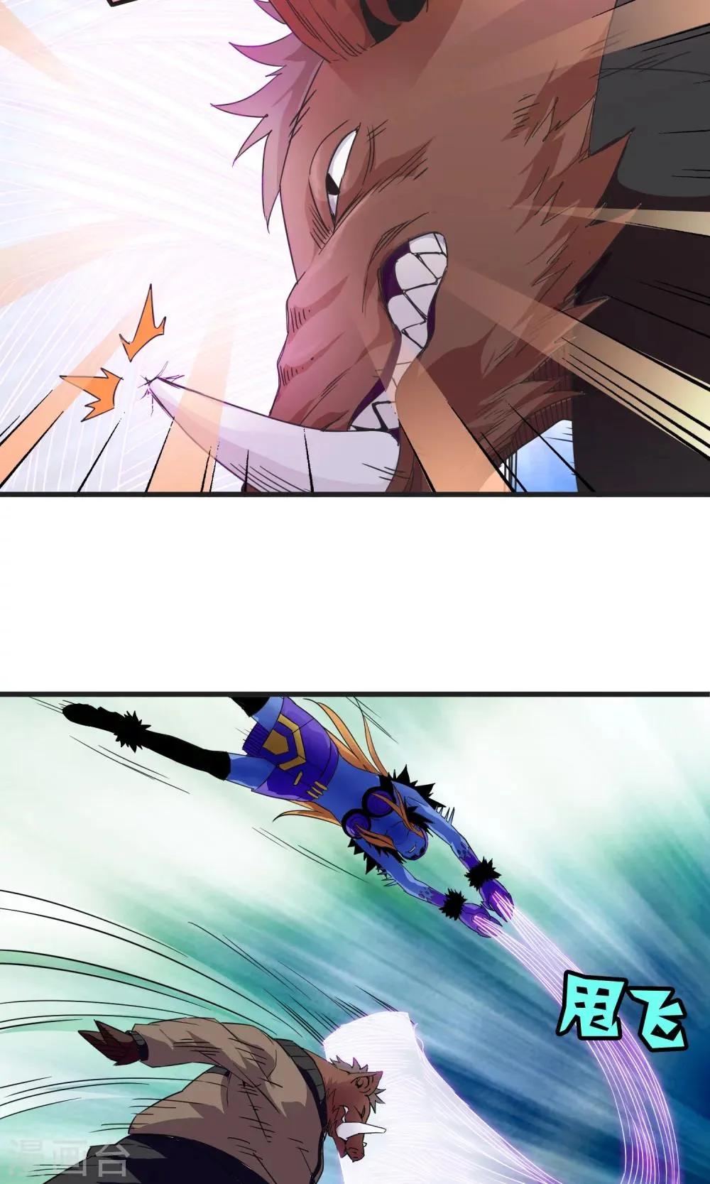 第139话 尸兽化×敌袭 第19页