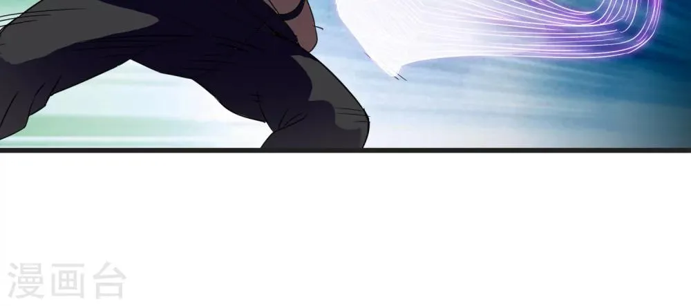 第139话 尸兽化×敌袭 第20页
