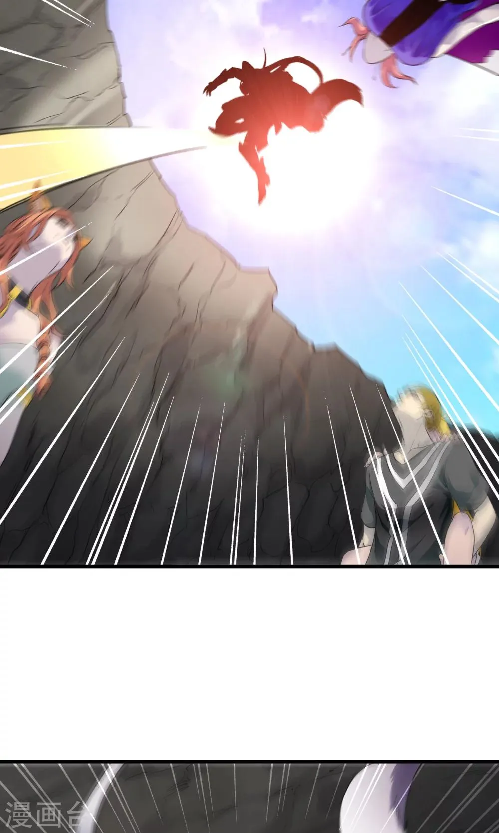 第144话 半路截杀 第18页