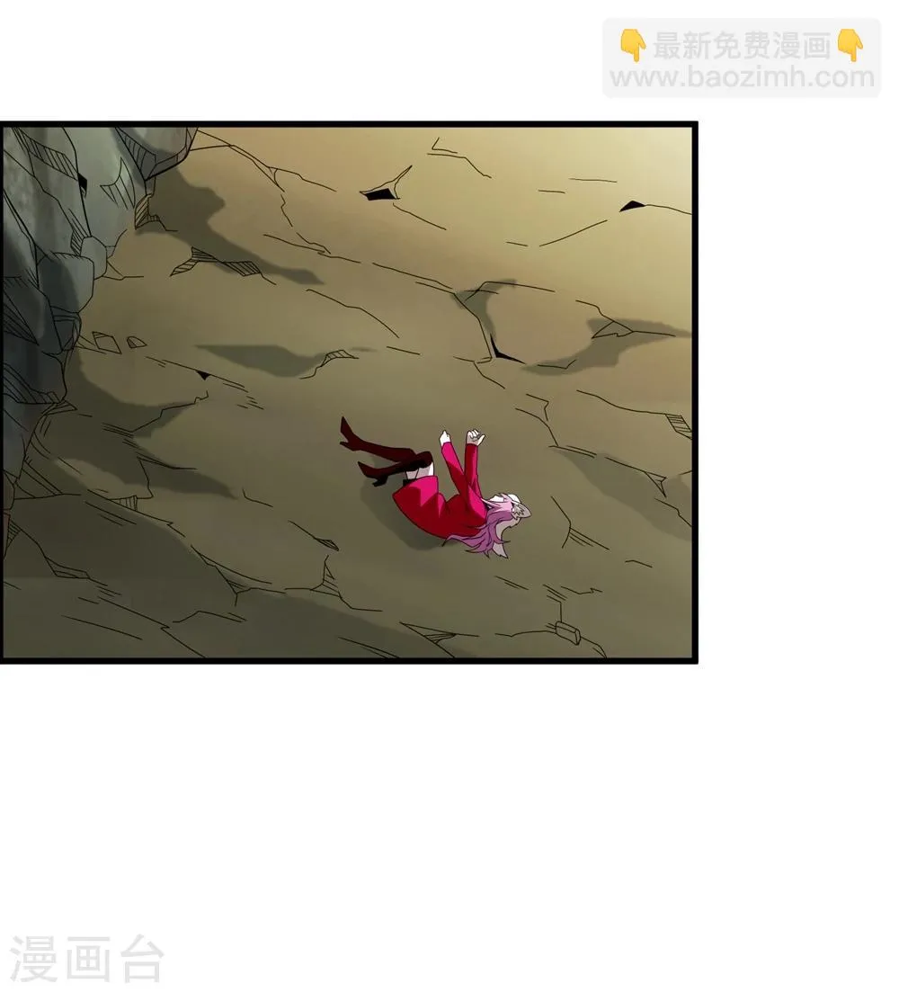 第151话 续战迷失者 第7页