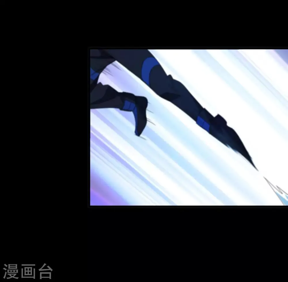 第153话 莫天成战死 第6页