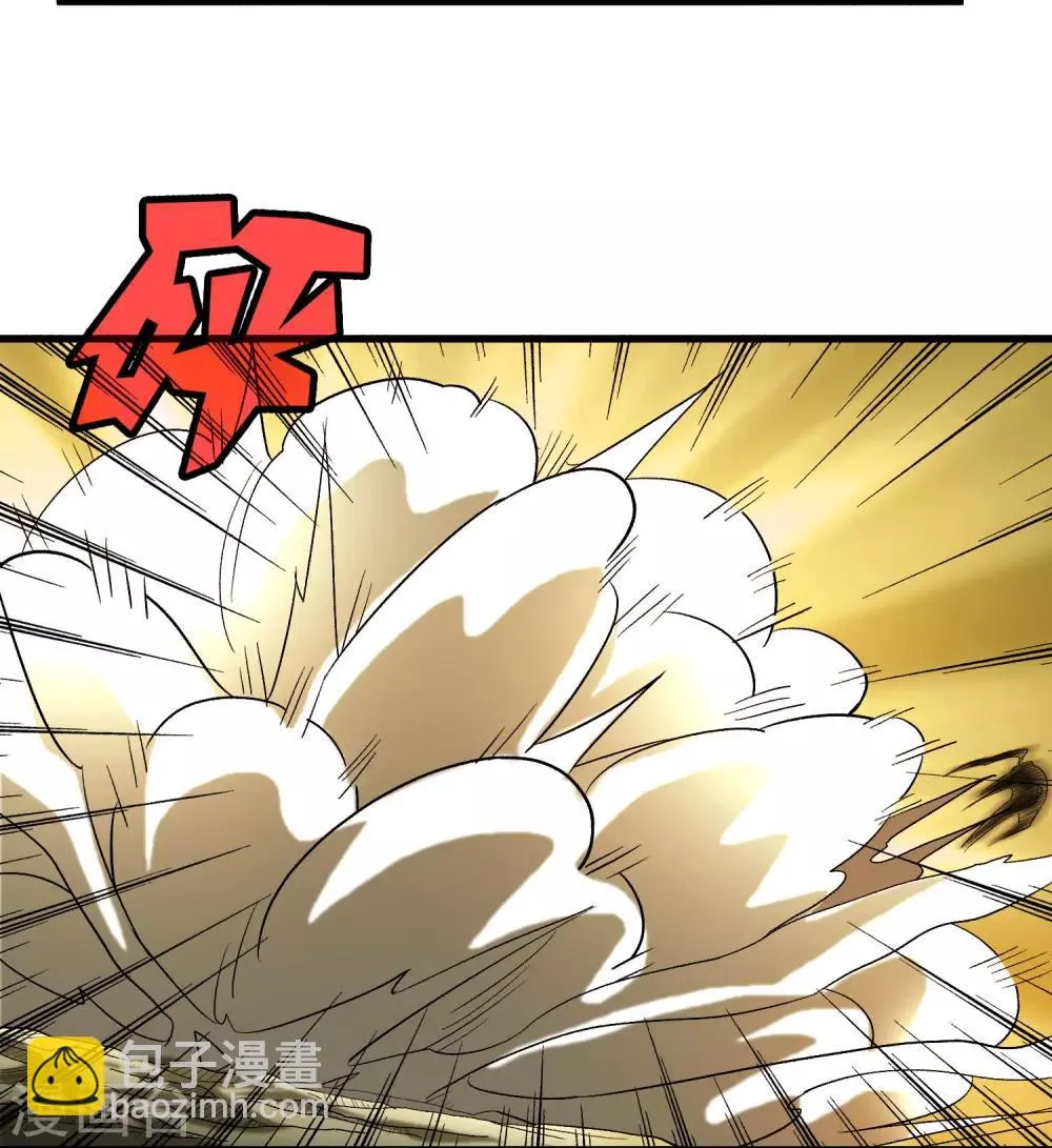 第156话 慕源与公孙的手段 第9页