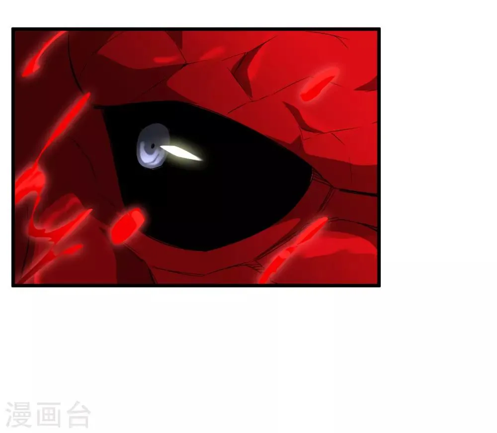 第159话 哥！我要打醒你！ 第22页