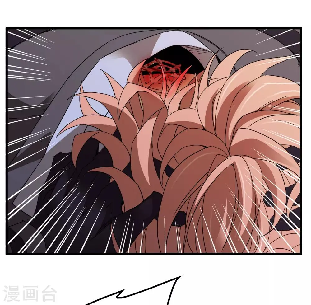 第162话 毒发 第13页