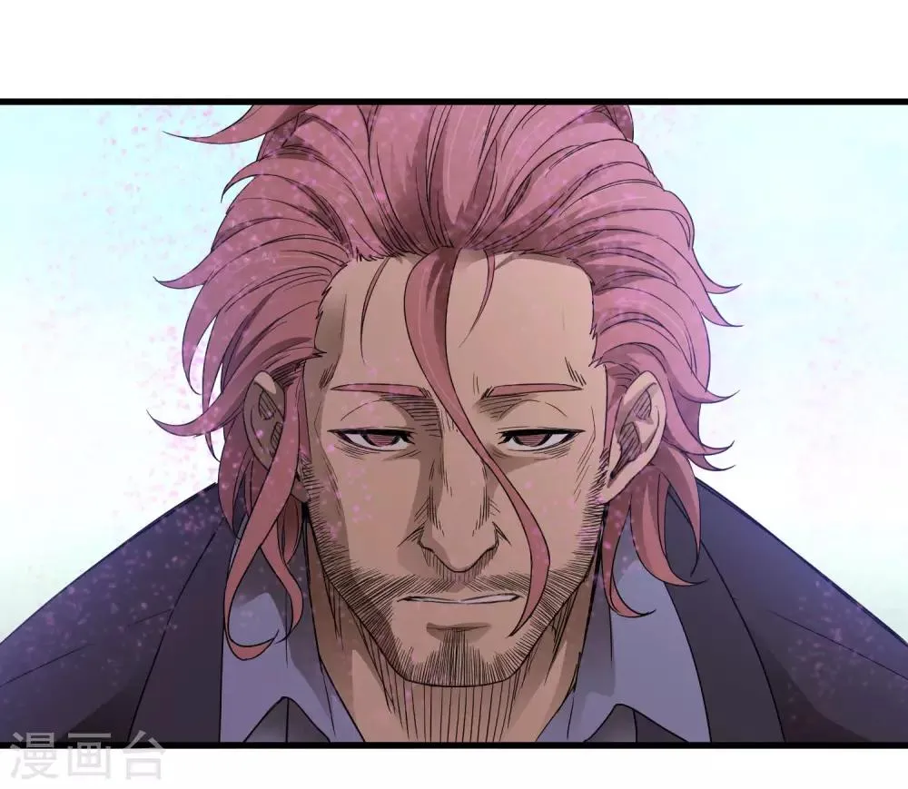 第163话 被操控的夏如风 第7页