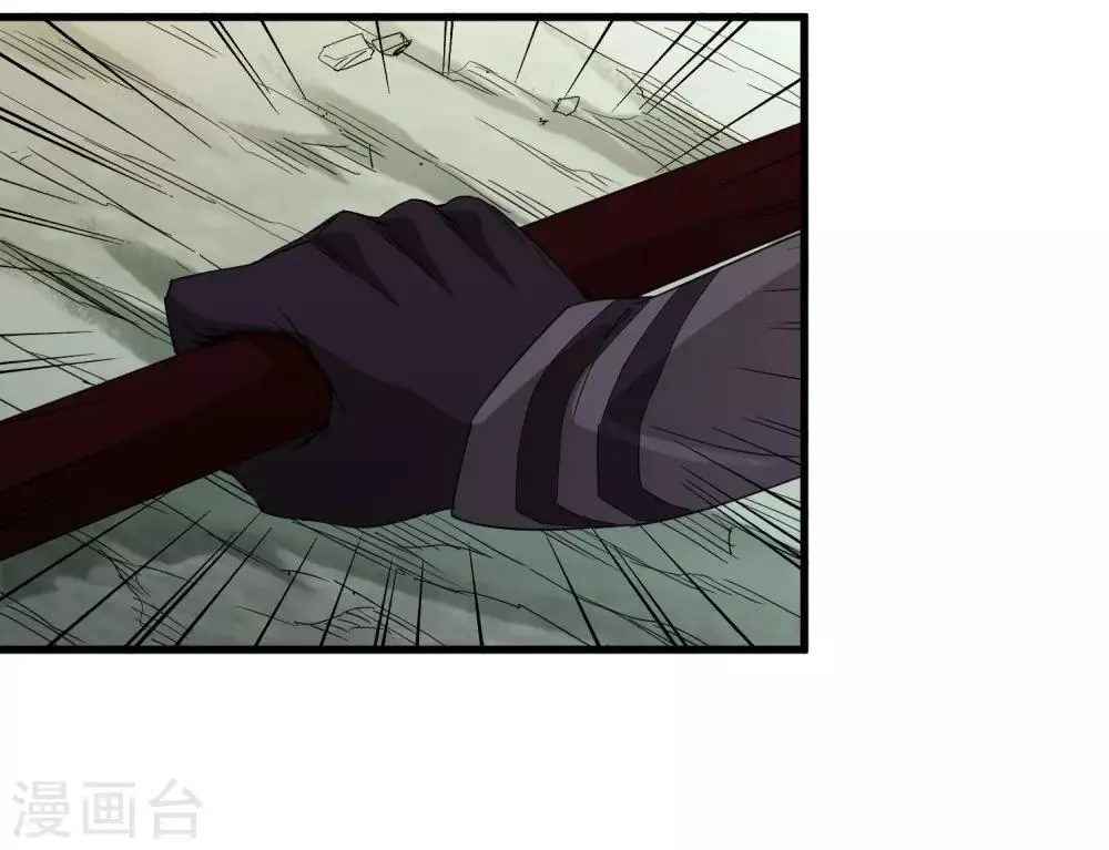 第163话 被操控的夏如风 第12页