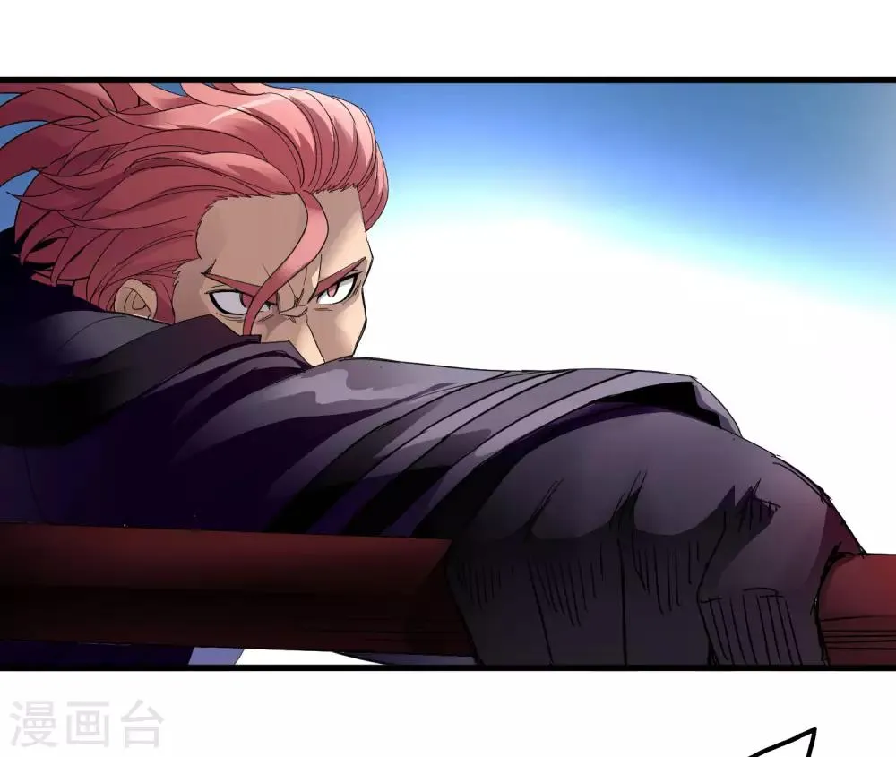 第163话 被操控的夏如风 第22页