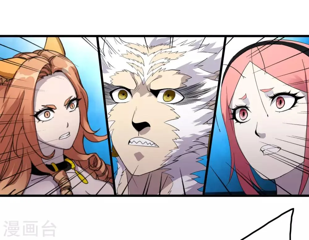 第163话 被操控的夏如风 第25页