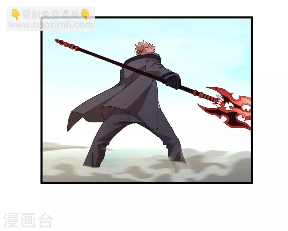 第165话 夏如风的反击 第6页