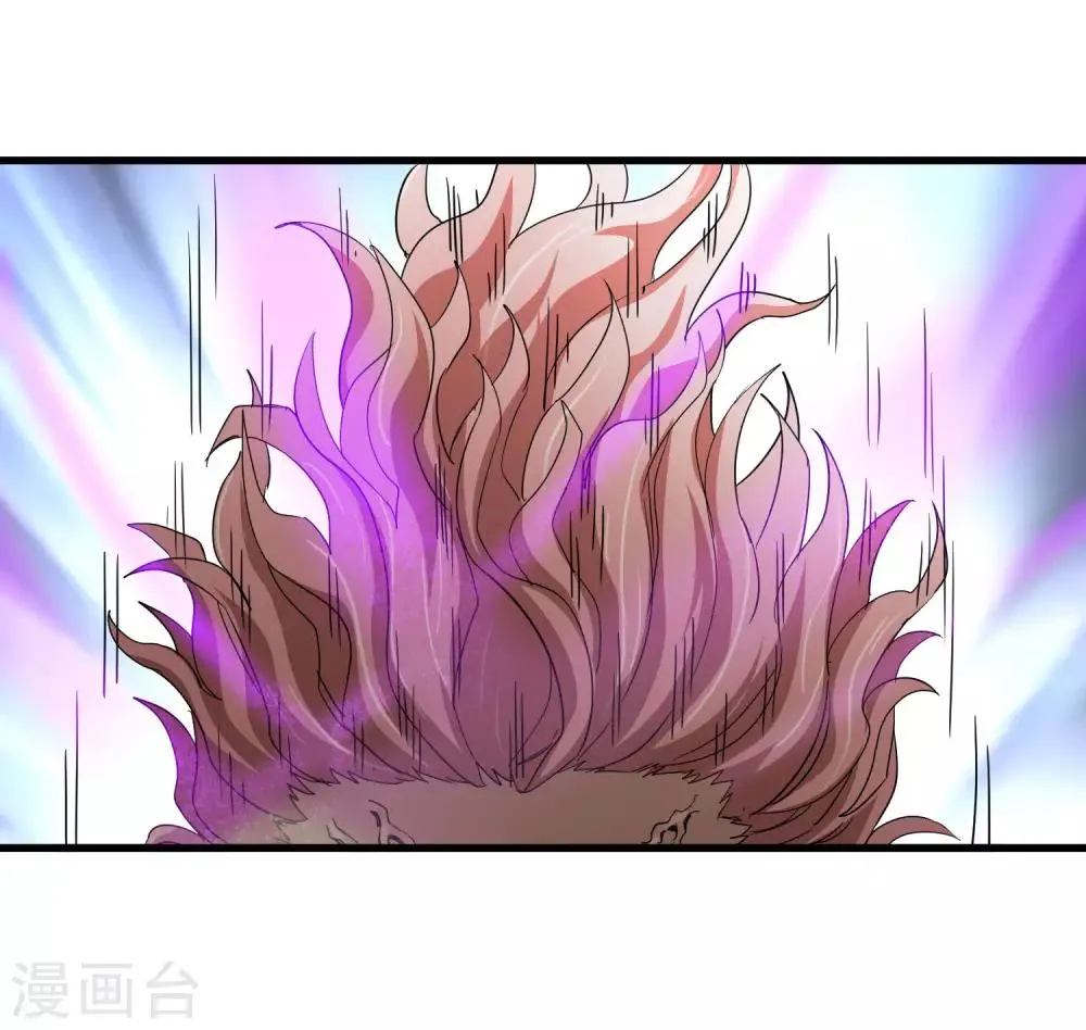 第165话 夏如风的反击 第21页