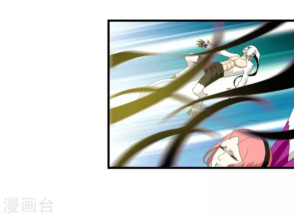 第165话 夏如风的反击 第26页