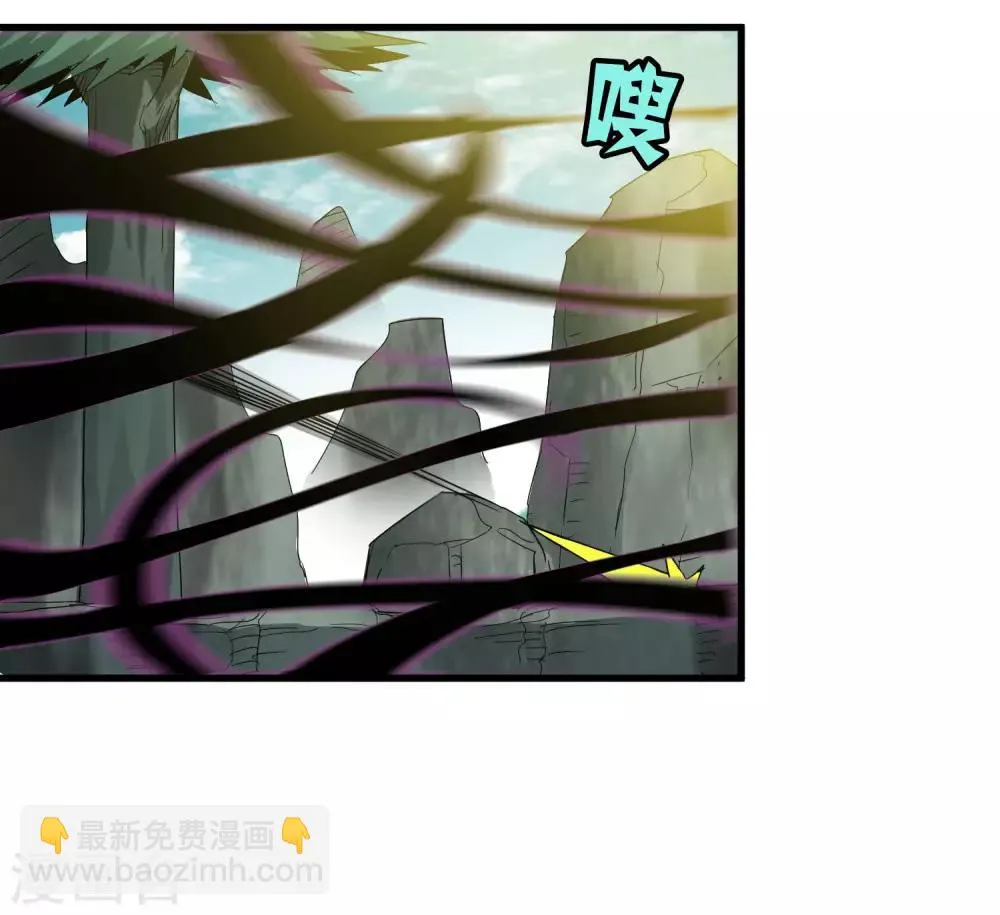 第165话 夏如风的反击 第28页