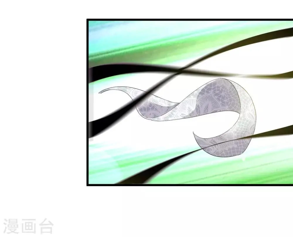 第165话 夏如风的反击 第29页