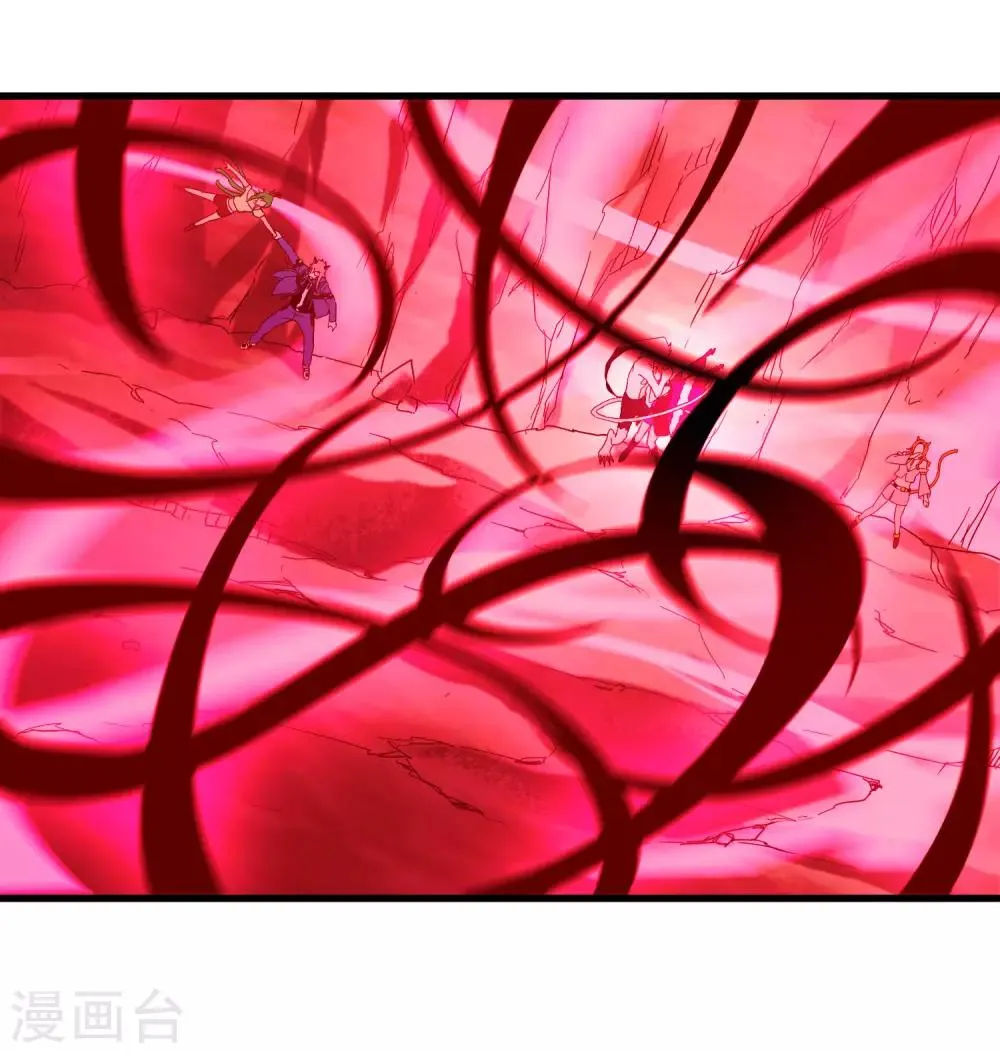 第166话 自毁 第5页
