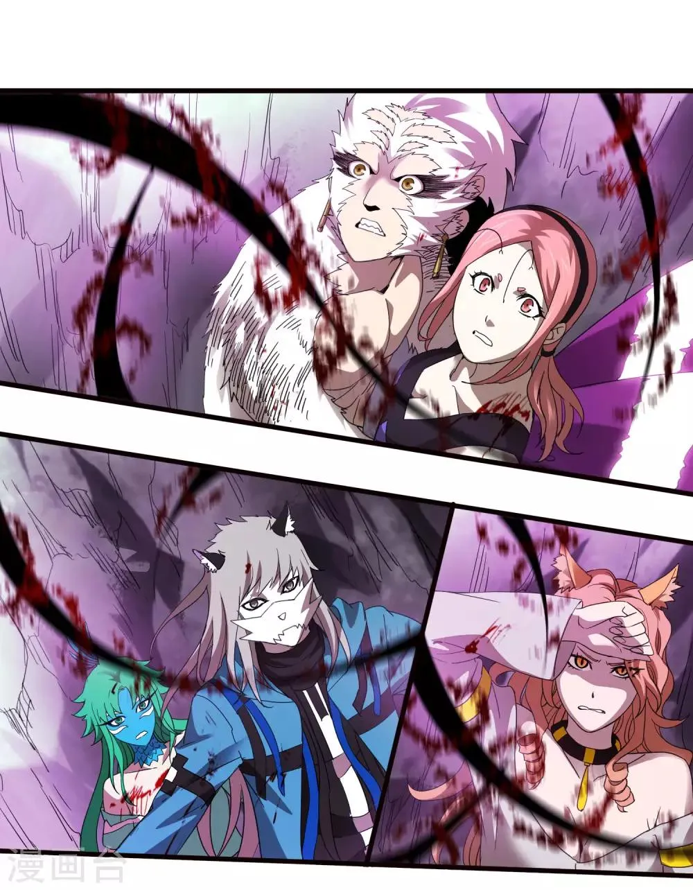 第166话 自毁 第19页