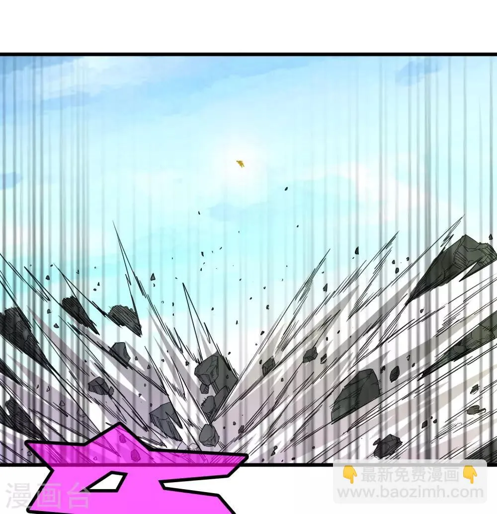 第167话 团灭 第2页