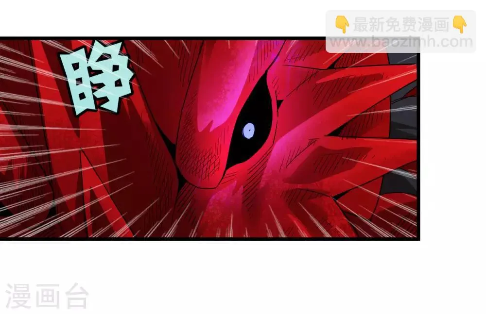 第167话 团灭 第18页