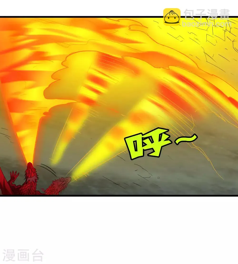 第168话 莫白的绝望与爆发 第22页