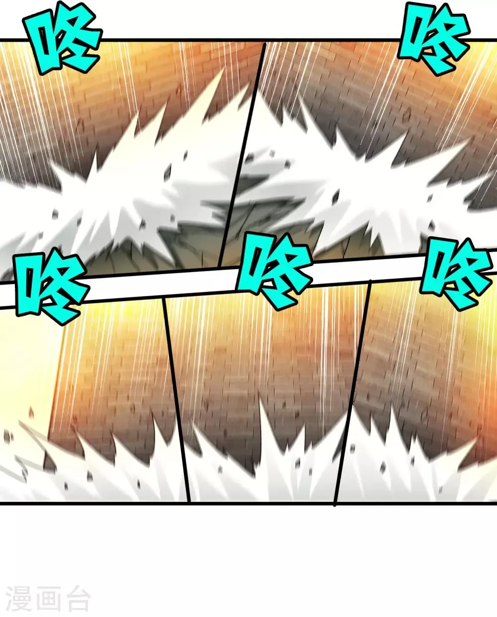 第168话 莫白的绝望与爆发 第28页