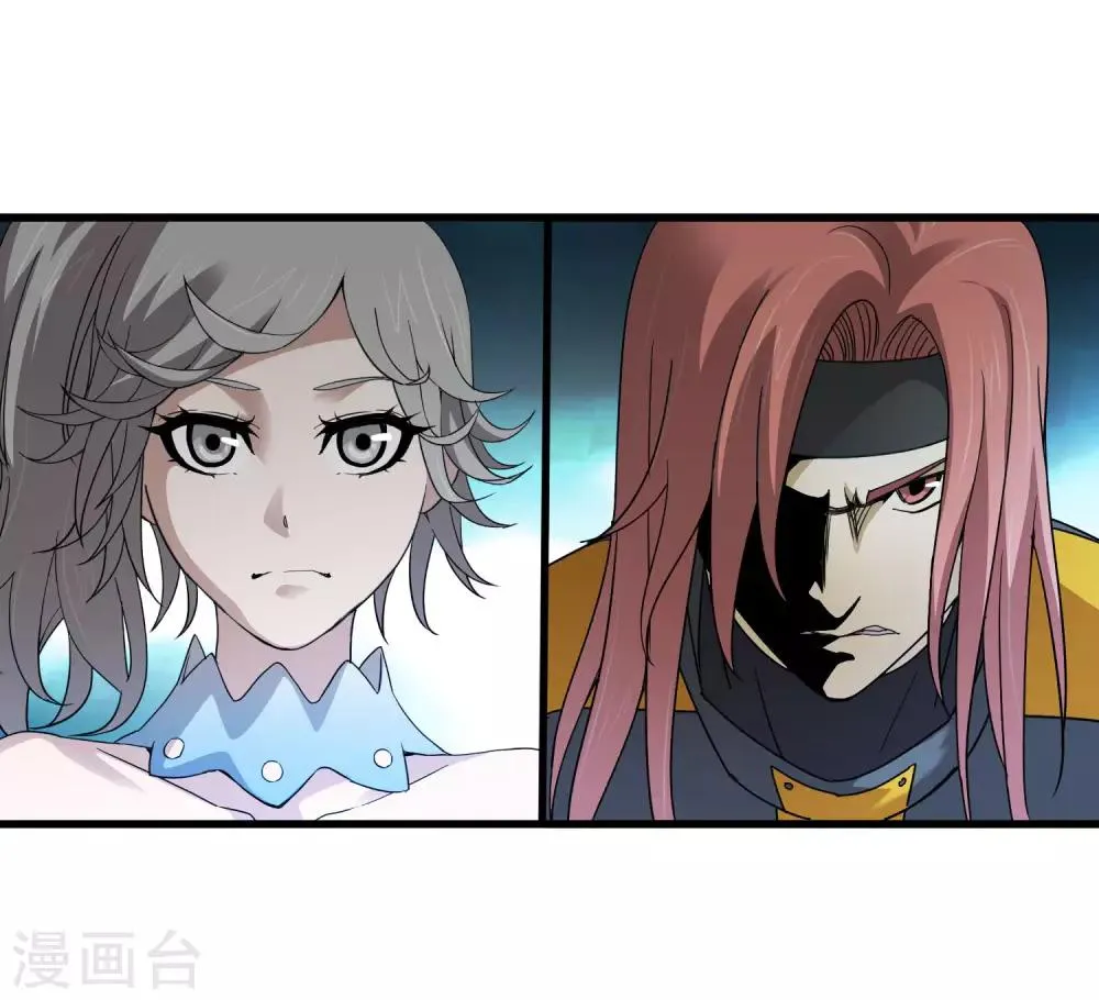 第170话 他果然没有看错你！ 第26页