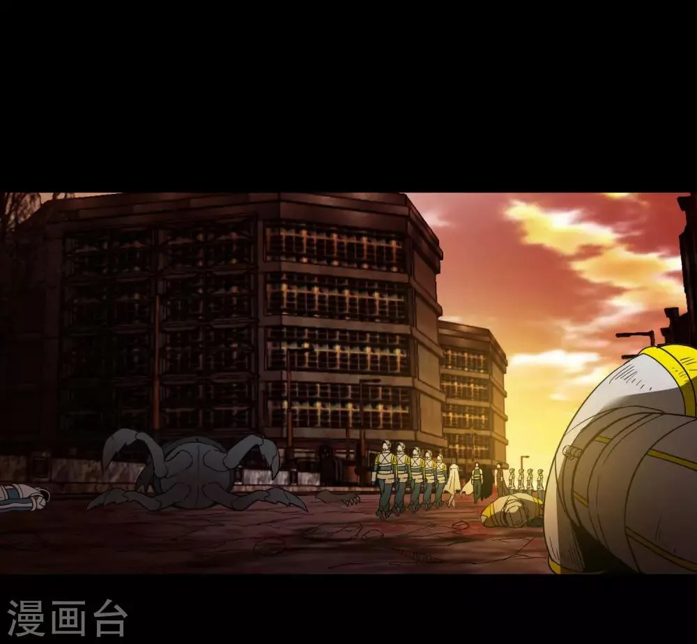 第175话 公孙的思绪 第14页