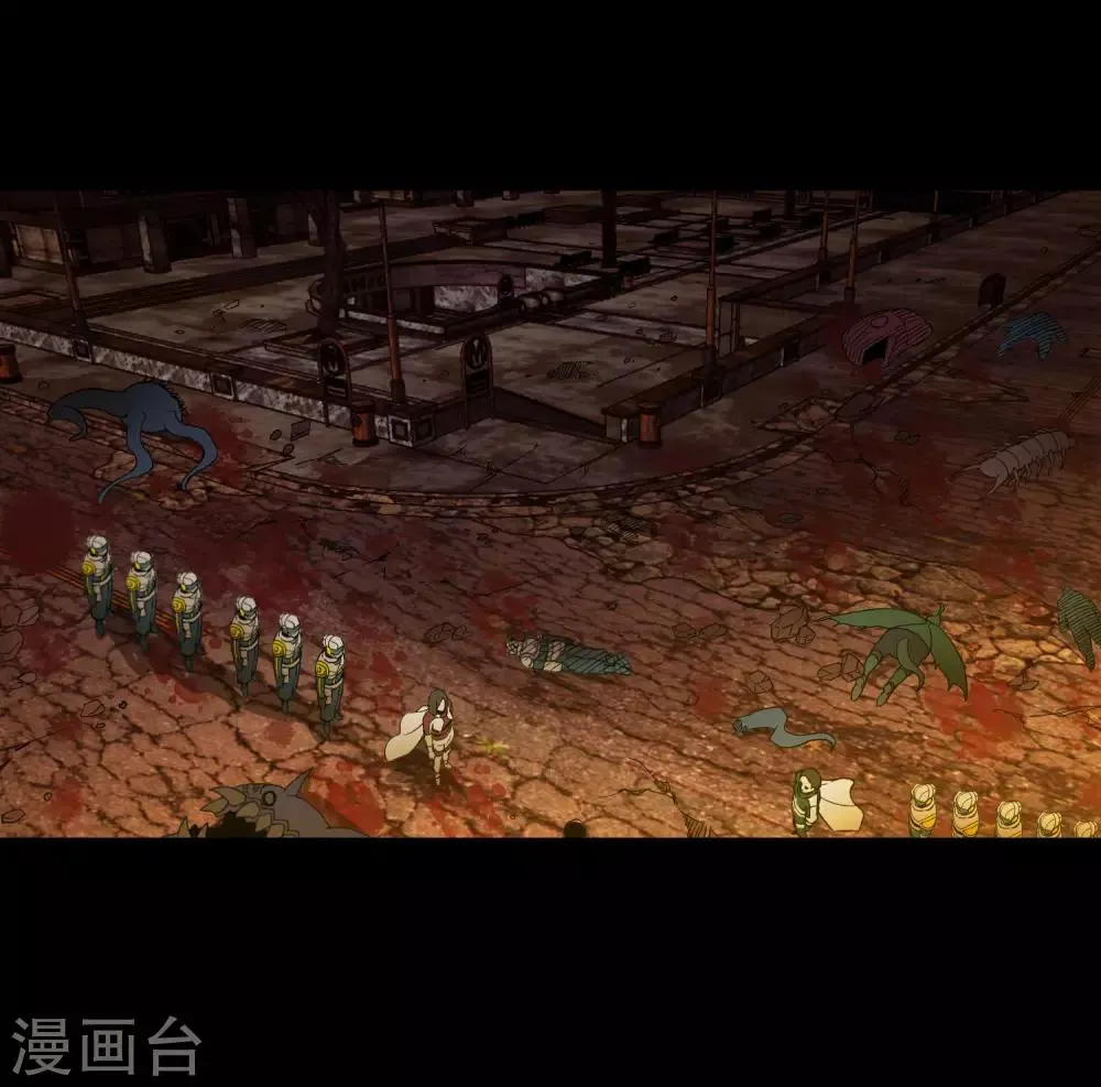 第175话 公孙的思绪 第15页