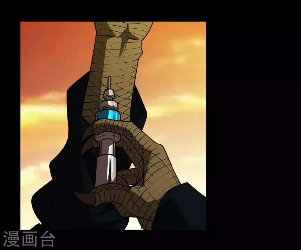 第176话 两件事 第20页