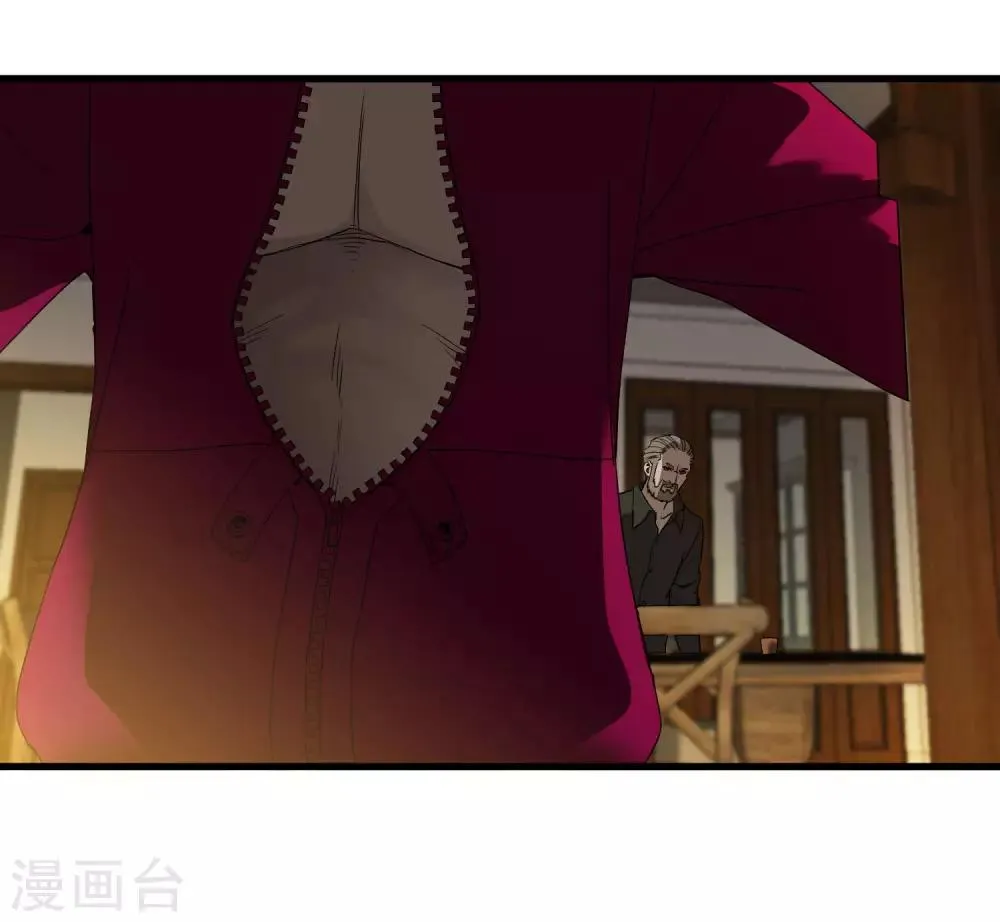 第177话 有关宗临往事 第20页