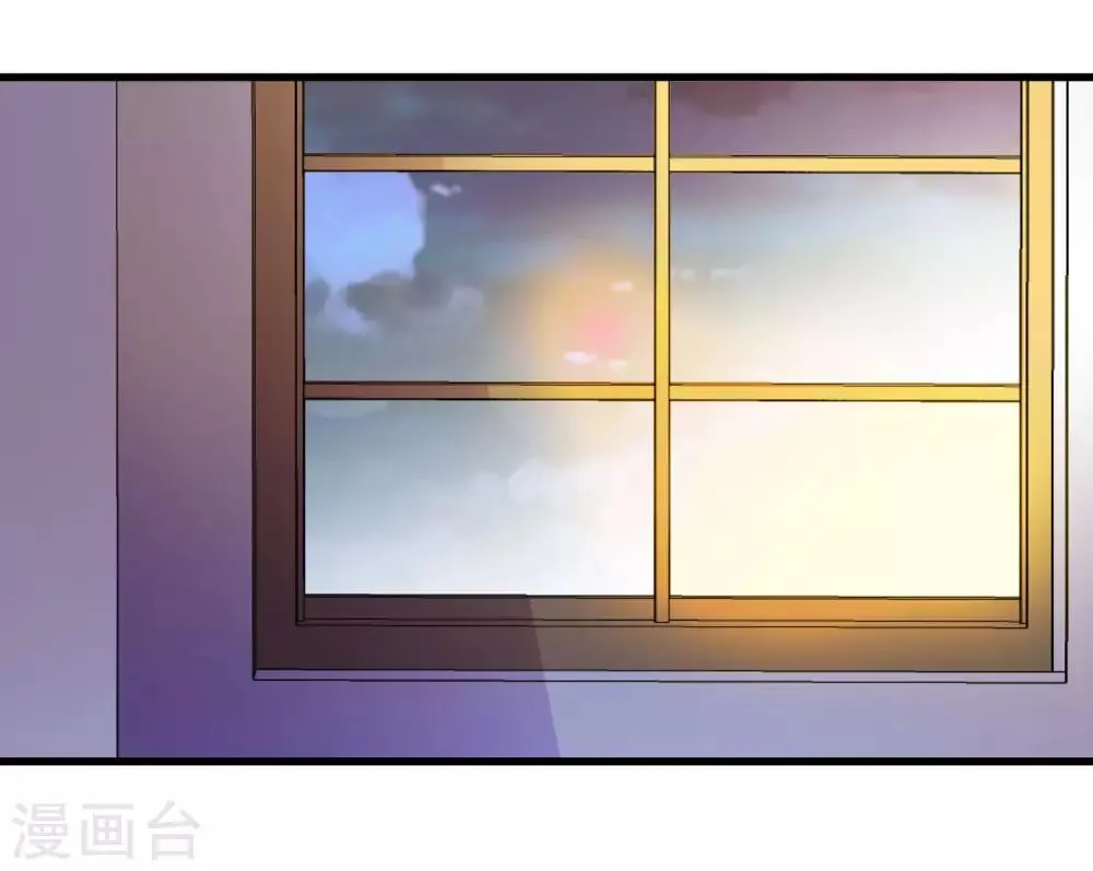 第177话 有关宗临往事 第22页