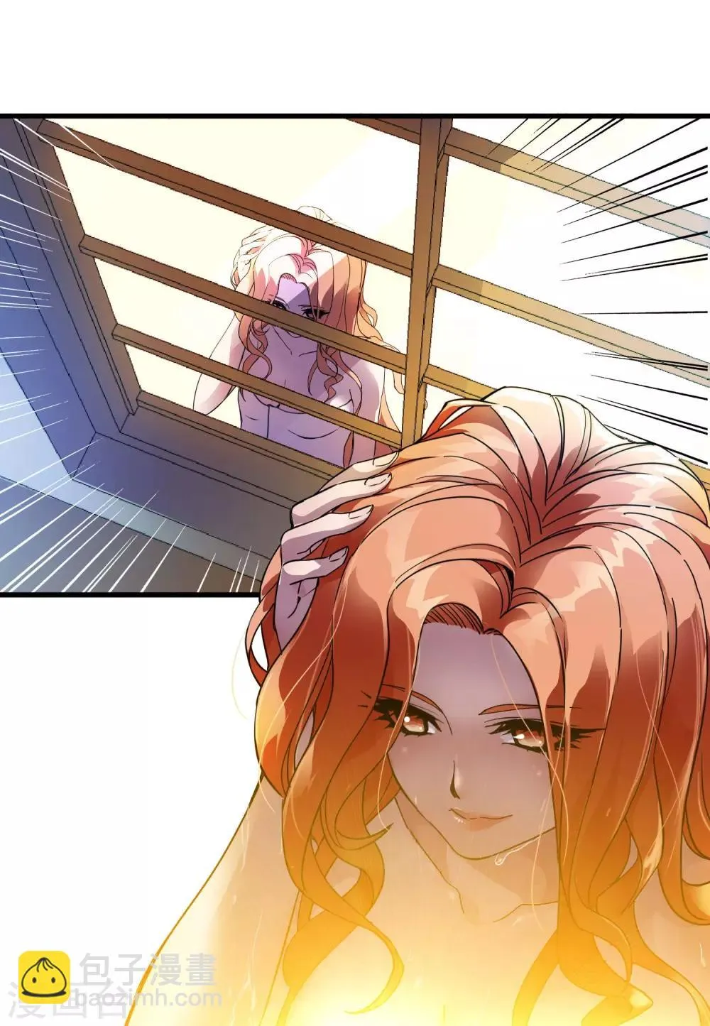 第177话 有关宗临往事 第28页