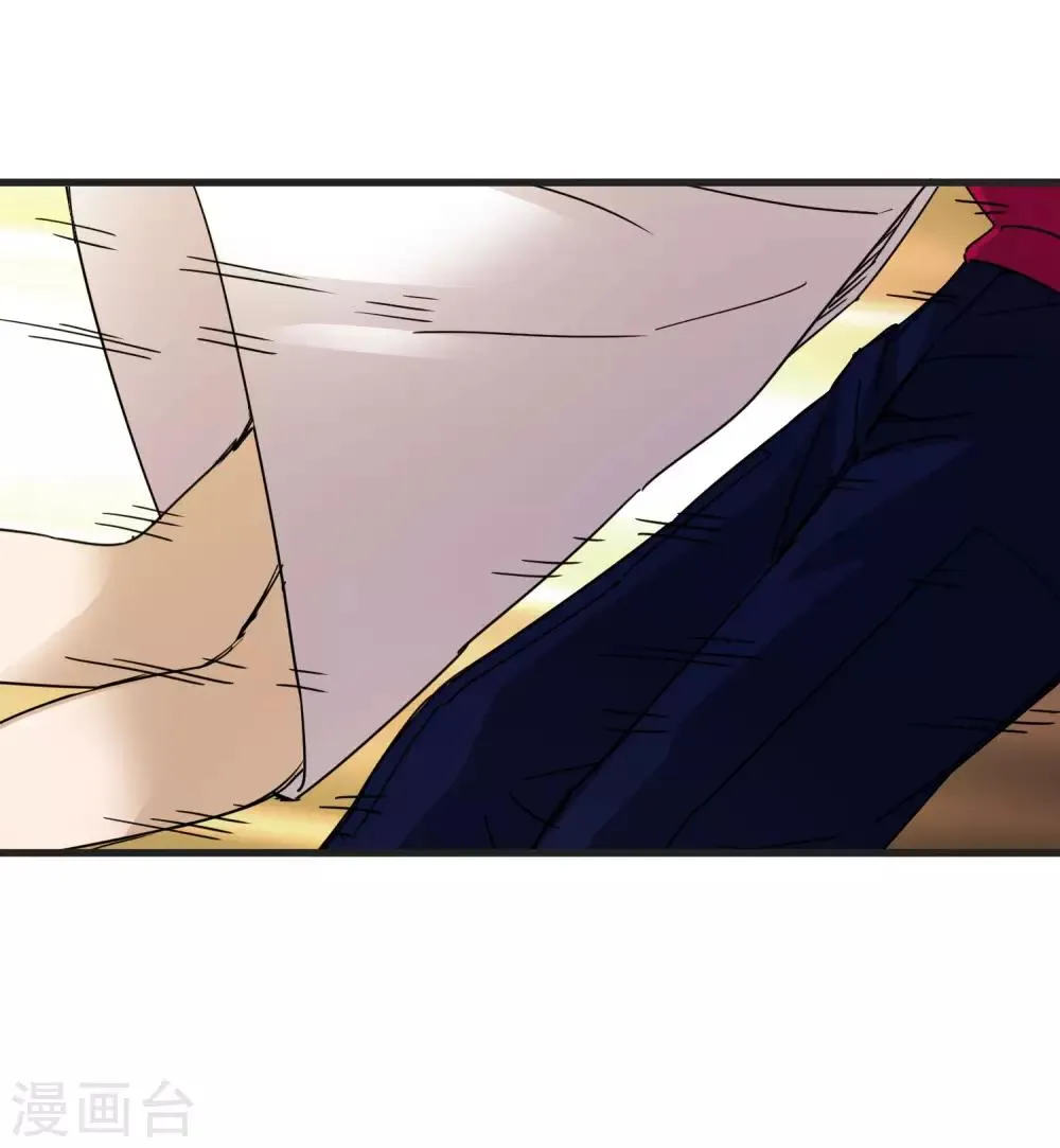 第178话 春天的碰撞 第10页
