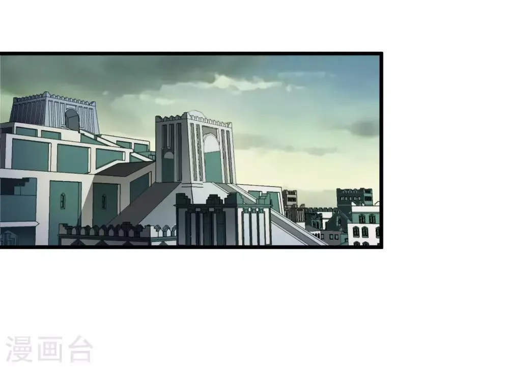 第180话 另外两名钥匙持有者 第21页