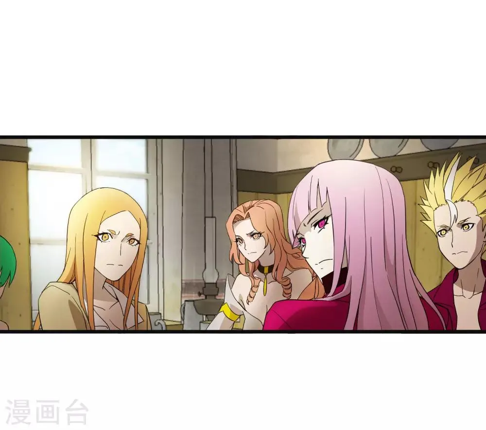 第182话 小镇的苦难 第6页