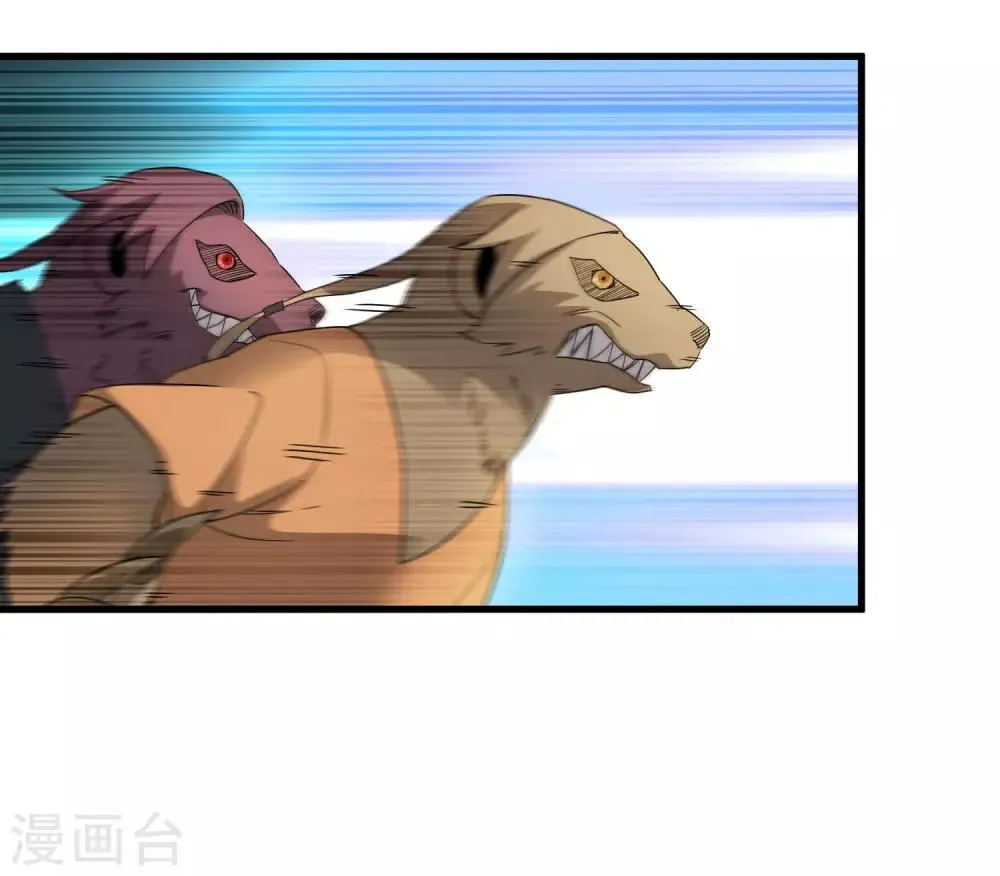 第184话 放马过来吧！ 第21页