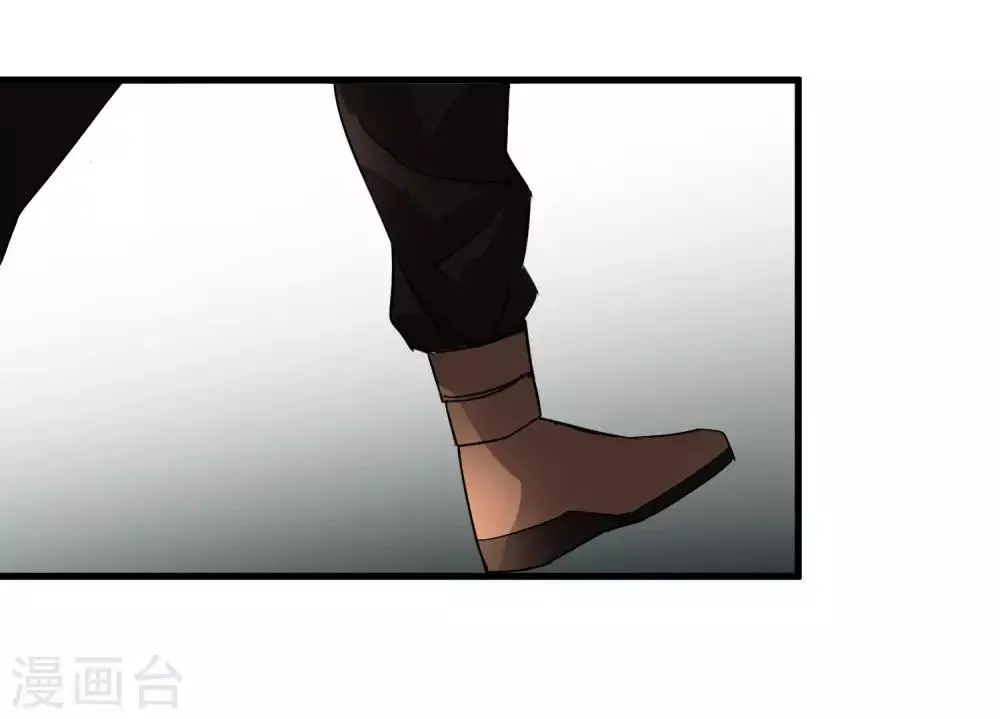 第184话 放马过来吧！ 第28页