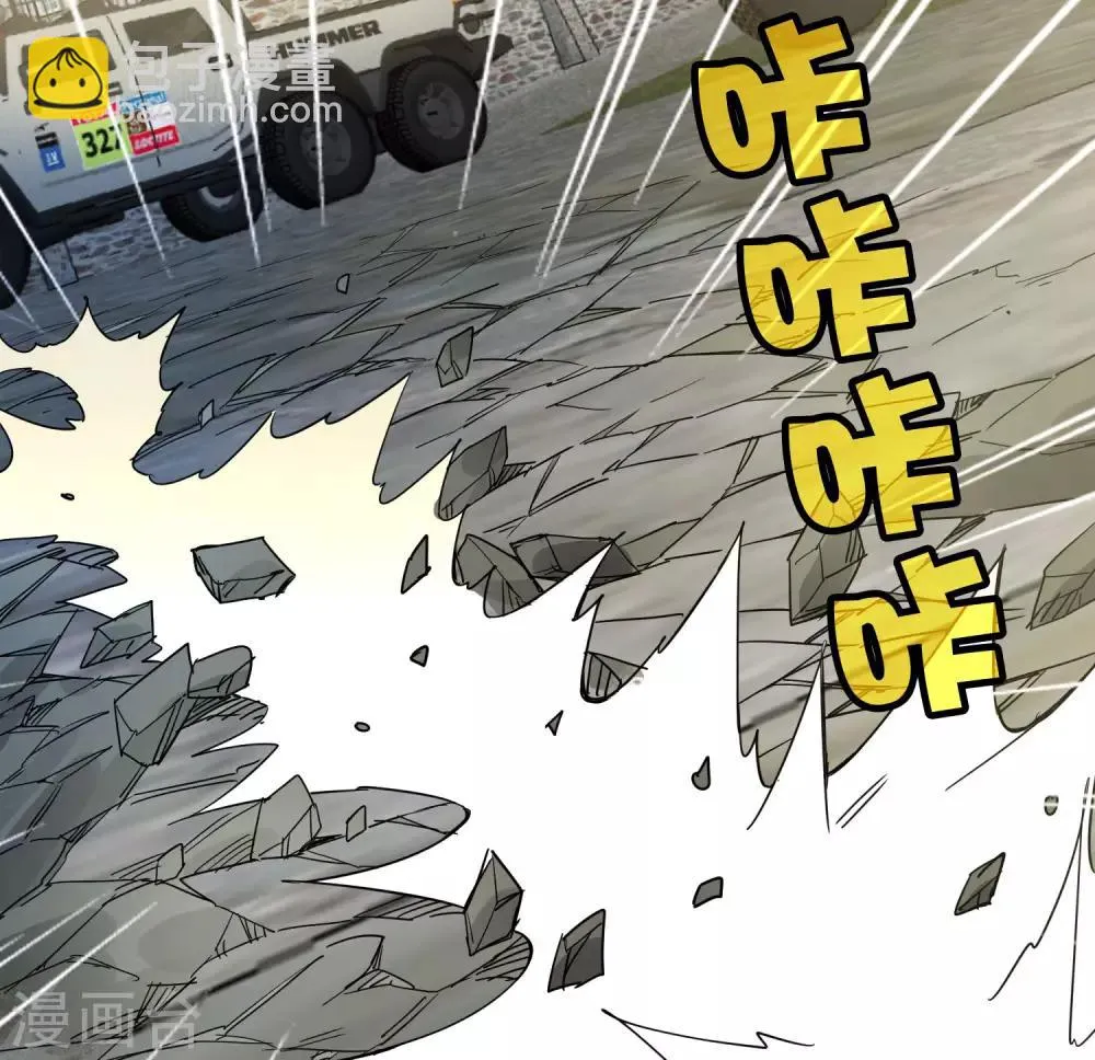 第185话 冲上云霄！ 第2页