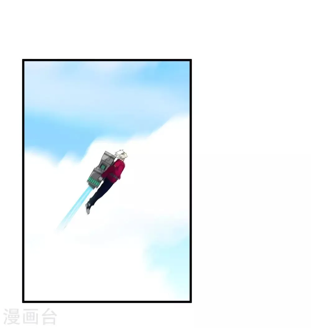 第185话 冲上云霄！ 第22页