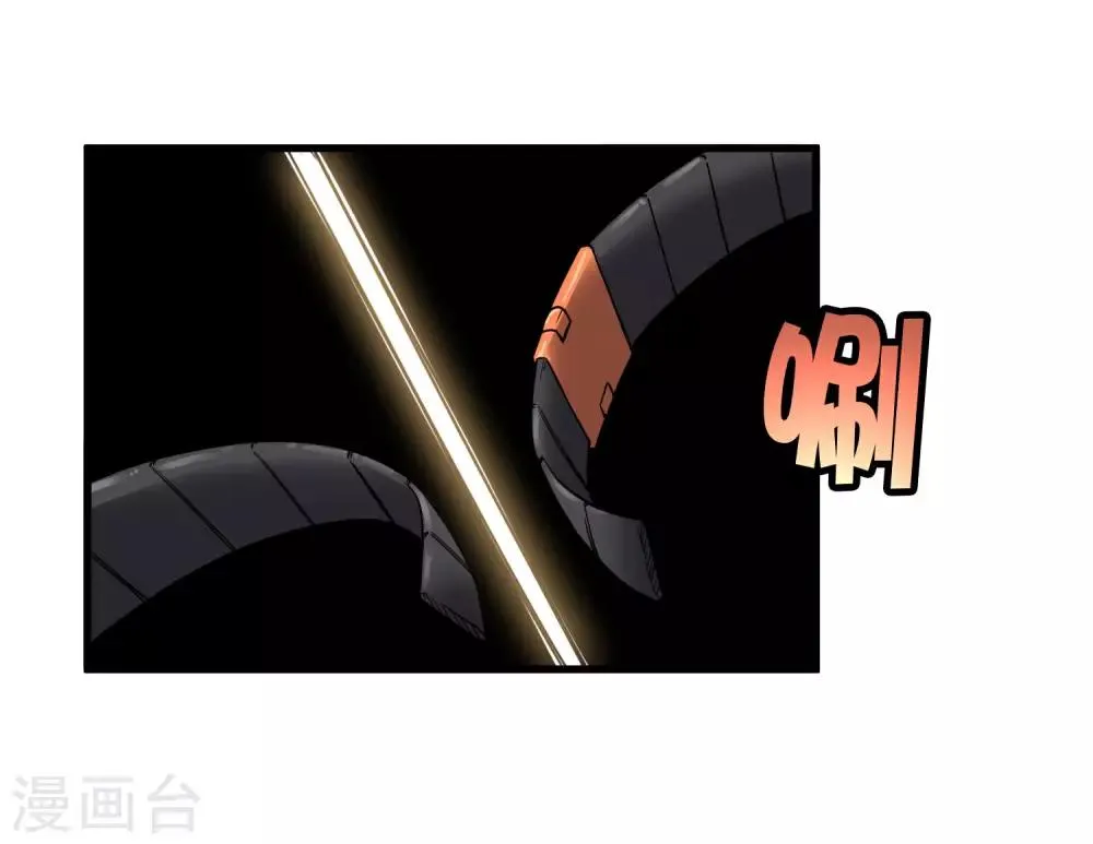 第187话 以一敌二！ 第2页