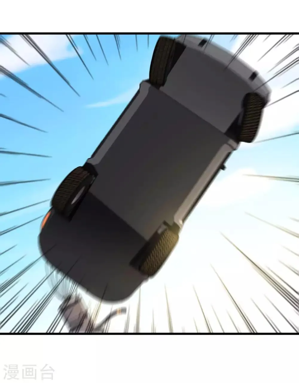 第187话 以一敌二！ 第3页