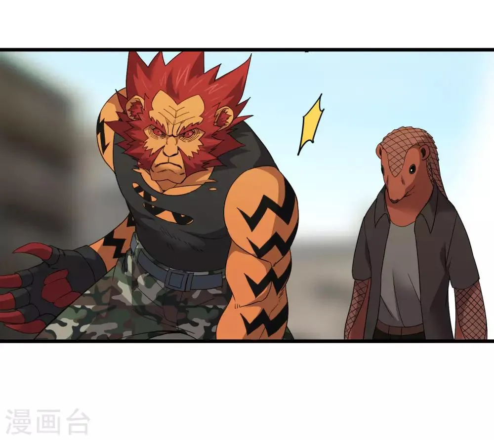 第187话 以一敌二！ 第4页