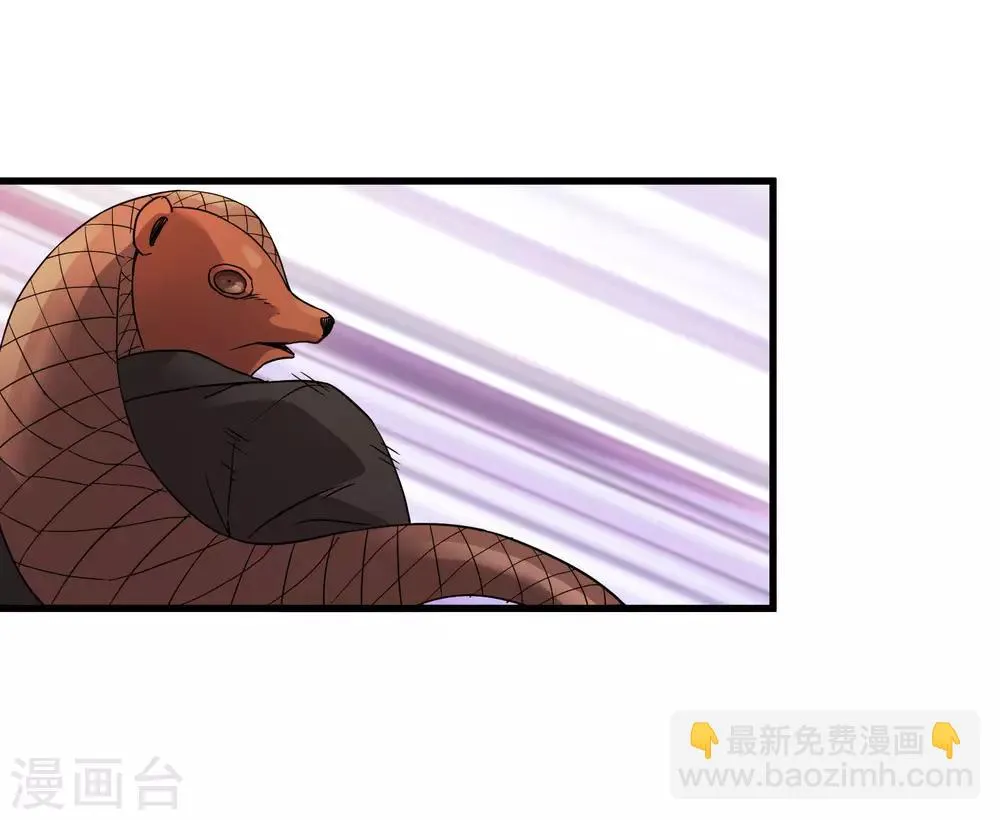 第187话 以一敌二！ 第9页