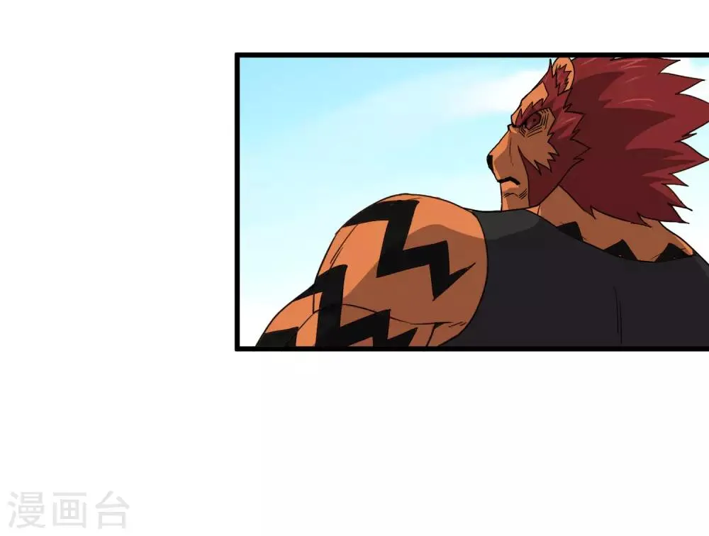 第187话 以一敌二！ 第10页