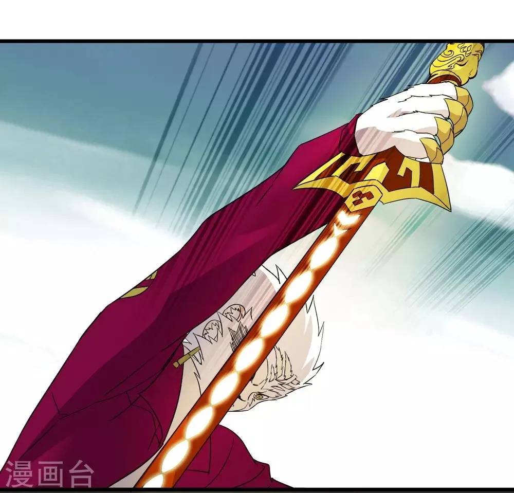 第187话 以一敌二！ 第21页