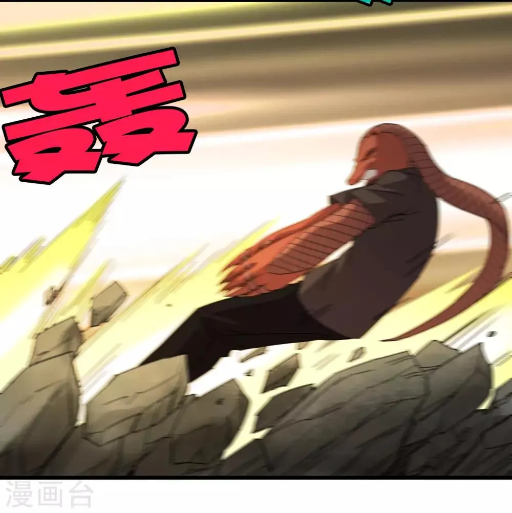 第187话 以一敌二！ 第23页