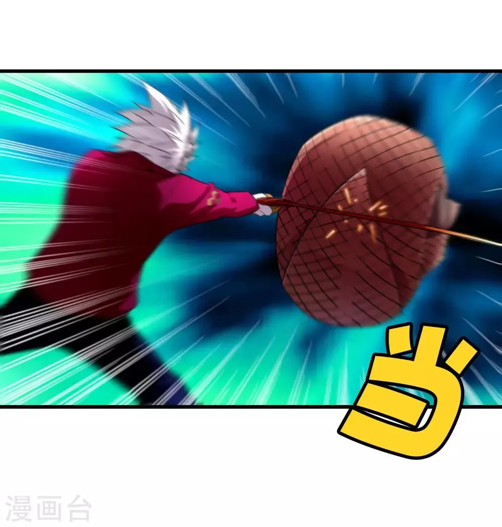 第187话 以一敌二！ 第28页