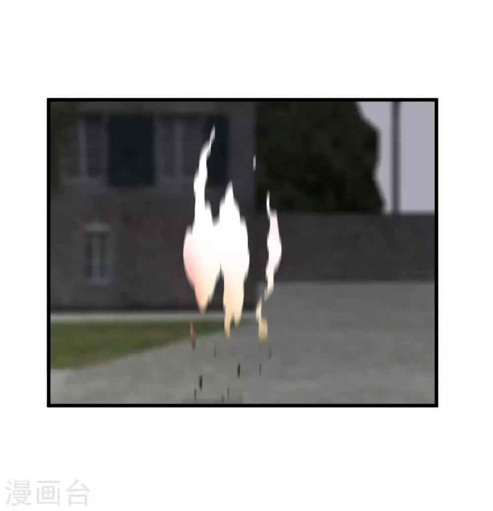 第189话 轻松灭敌 第2页