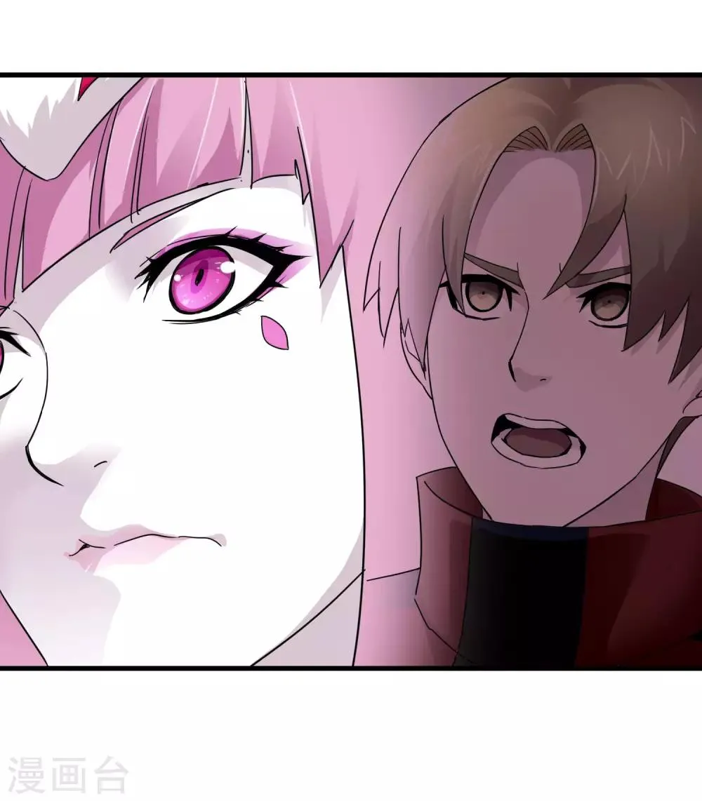 第189话 轻松灭敌 第28页